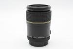 Tamron 90mm Macro Lens for Nikon SLRs