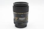 Tamron 90mm Macro Lens for Nikon SLRs