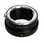 Nikkor F to Z Mount Lens Adapter: Compatible with Nikon Z Mirrorless