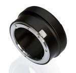 Nikkor F to Z Mount Lens Adapter: Compatible with Nikon Z Mirrorless