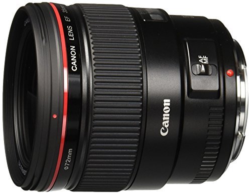 Canon EF 35mm f/1.4L USM Wide Angle Lens - Essential Upgrade