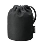 Best Selling Nikon DSLR Auto Focus Lens