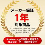 Sony E 55-210mm Lens for Sony E-Mount Cameras