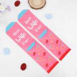 Funny Socks for Wife's Special Occasions