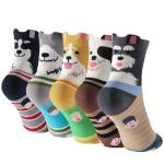 Funny Cat Socks for Women - 5 Pairs
