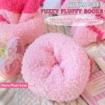 Cozy Fluffy Pink Heart Socks for Her