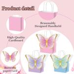 Butterfly Gift Bags - 12 Pack for All Occasions