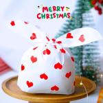 100 Valentine's Day Treat Bags with Heart Designs