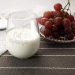 Cat Mama Wine Glass - Perfect Gift for Cat Lovers