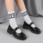 Cute Wifey Bride Socks for Bachelorette Parties