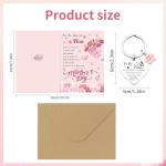 Sentimental Pink Floral Card and Keychain Set