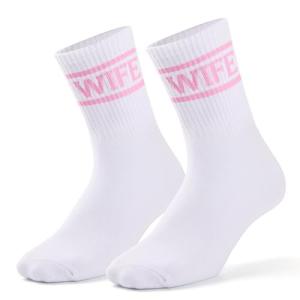 Bride Socks - Perfect Gift for Bridal Party