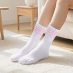 Bride Socks - Perfect Gift for Bridal Party