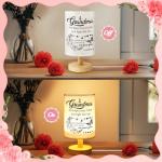 Charming Table Lamp for Grandma’s Special Day