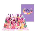 3D Floral Mother's Day Pop-Up Card