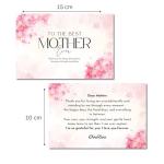 Gourmet Chocolate Gift Box for Mother's Day