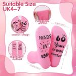 60th Birthday Gift Set for Women: Makeup Bag, Socks, Keyring