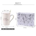 His and Hers Coffee Mugs for Couples