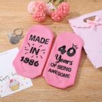 Personalized 40th Birthday Socks with Keyring Gift