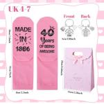 Personalized 40th Birthday Socks with Keyring Gift