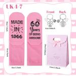 Personalized 60th Birthday Gift Set for Women