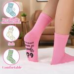 Personalized 60th Birthday Gift Set for Women