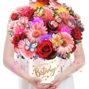 3D Musical Birthday Bouquet Card with Lights