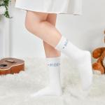 Bridal Socks for Weddings and Bachelorette Parties