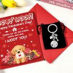 Funny Valentine’s Card and Keyring for Dog Lovers