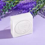 Orchid Scented Bath Gift Set for Her