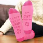 Funny Socks and Gifts for Expecting Moms