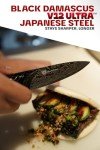 Dalstrong 4" Paring Knife - Scorpion Series