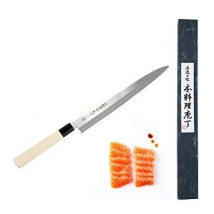 Japanese Yanagiba Sushi Knife, 10.5" High Carbon