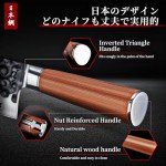 Huusk Japanese Knife Set: Nakiri, Gyuto & Paring