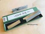 Fuji Cutlery 180mm Japanese Usuba Knife