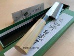 Fuji Cutlery 180mm Japanese Usuba Knife