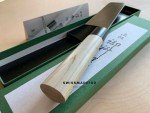 Fuji Cutlery 180mm Japanese Usuba Knife