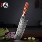 Mitsumoto Sakari 6.5" Nakiri Knife - Hand Forged