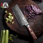 Mitsumoto Sakari 6.5" Nakiri Knife - Hand Forged