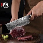 Mitsumoto Sakari 6.5" Nakiri Knife - Hand Forged