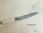 Fuji Cutlery Japanese Yanagiba Sushi Knife