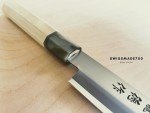 Fuji Cutlery Japanese Yanagiba Sushi Knife