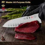 Kanngou 7" Santoku Knife with Pakkawood Handle