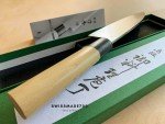 Fuji Cutlery Japanese Deba Knife - Made in Japan