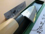 Fuji Cutlery Japanese Deba Knife - Made in Japan