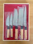 Mr. Takaaki Nakamura Japanese Knife Set – 5 Pieces
