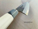Fuji Cutlery Japanese Deba Knife - Authentic Quality