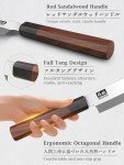 SHAN ZU 10" Sushi Knife with Sandalwood Handle