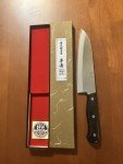 Yoshimitsu Handmade Blue #2 Santoku Knife 180mm