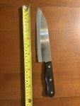 Yoshimitsu Handmade Blue #2 Santoku Knife 180mm